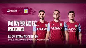 行为的争议 行为的争议